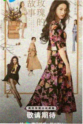 最后生还者3 美剧