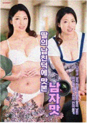 权力的游戏复兴 美剧